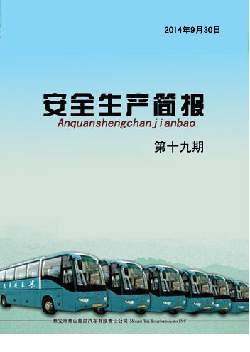 �c���鿴Ԕ����Ϣ<br>���}�� ��ȫ���a(ch��n)���� ��ʮ���� ��x�Δ�(sh��)��4203