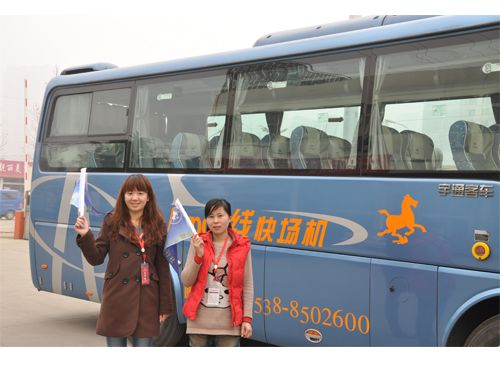 �c���鿴Ԕ����Ϣ<br>���}�����R������  TIANMALVXINGSHE ��x�Δ�(sh��)��14428