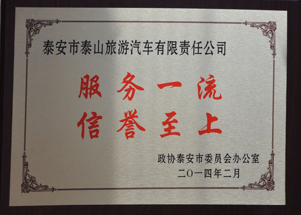 �c���鿴Ԕ��(x��)��Ϣ<br>��(bi��o)�}��   ��x�Δ�(sh��)��1437