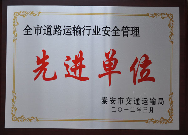 �c���鿴Ԕ��(x��)��Ϣ<br>��(bi��o)�}��   ��x�Δ�(sh��)��1397