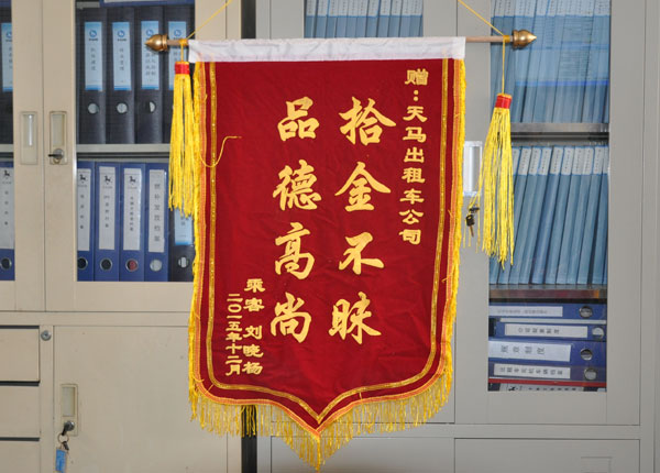 �c(di��n)���鿴Ԕ��(x��)��Ϣ<br>��(bi��o)�}��   ��x�Δ�(sh��)��1791