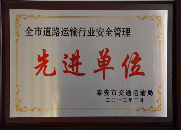 �c(di��n)���鿴Ԕ��(x��)��Ϣ<br>��(bi��o)�}��     ��x�Δ�(sh��)��1808